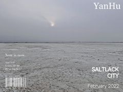 -盐湖景区
