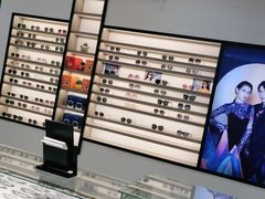 -宝岛眼镜(嘉兴桐乡时代广场店)