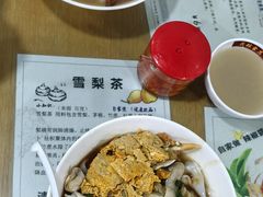 -荔林食店(西华路店)