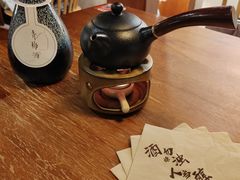 -檐下风铃酒馆