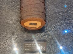 -the Roll'ING手作瑞士卷专门店(卓悦中心店)