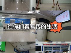 -上海市松江区中心医院