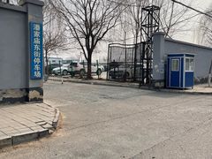 -小意思咖啡店(草桥店)