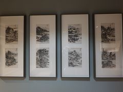 -【朵云轩艺术中心】博洛尼亚插画展·中国巡展·上海站