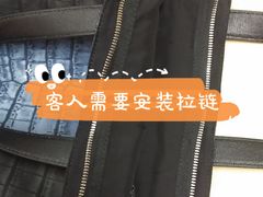 -纽斯桑拿会所(天山店)