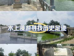 -赵州桥景区