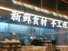 -粤集·手工粤菜(皇庭广场店)