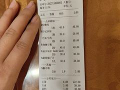 -伊萨娜印尼餐馆