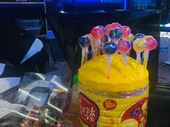 -猫头婴小酒馆FUN OWL(1912店)