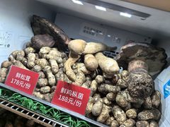 -太婆天府山珍酒楼(亚运村店)