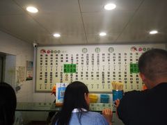 -雪儿钱局泡菜