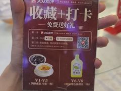 -潮之南·潮汕菜·鱼仔档(南山店)