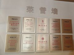 -磁州卤面·邯郸地方菜(复兴区店)