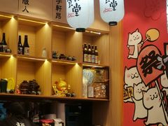 -小条食堂(集美IOI店)