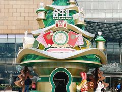 -星巴克臻选(上海合生汇1F店)