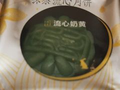 -玉见cake低糖蛋糕甜品台定制(河西店)