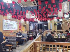 -铁锅年代(高新店)