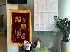 -瑞派申生动物医院·24H夜诊·国际动物医疗中心·骨外科(吴中路店)