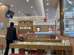 -庆丰包子铺(西单店)