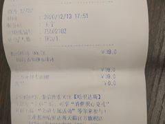 -哈根达斯(深圳海岸城店)