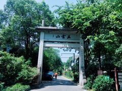 -西湖风景区十里琅珰-五云山