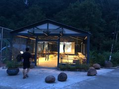 -宁波余姚老柿林山居度假村