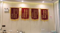 点击看大图 -Lily纤美·科技减脂中心