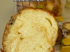 -曼兹集鲜(金桥国际食品城店)