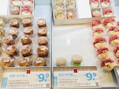 -红花点心局(护国寺店)