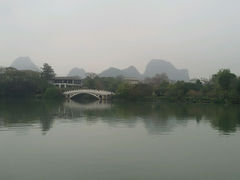 android_upload_pic-桂林两江四湖景区