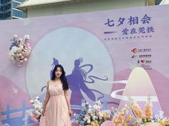 -民盈·国贸城