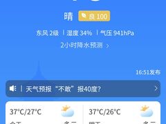 -一只酸奶牛(春熙路店)