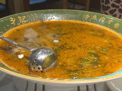 -光海·乡记酸菜鱼·始于1996(花园路店)