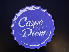 -Carpe Diem精酿空间