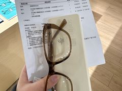 -鲸渝眼镜·浅目视光(春熙路店)