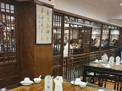 -一楼食业·美食人家