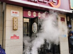门面-东方饺子王(大屯路店)
