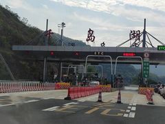 -千岛湖忆湖度假酒店(中心湖景区店)