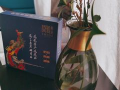 -凤凰湘语(浦东旗舰店)