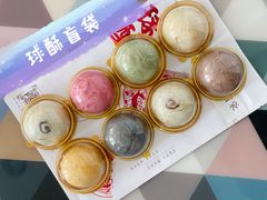 -十三不靠·球酥点心(台东步行街店)