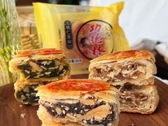 -功德林(南京西路店)