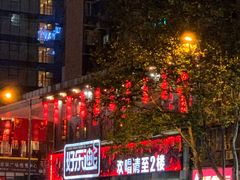 -好乐迪量贩KTV(春熙路香槟广场店)