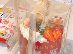 -华荣西饼屋(金禧店)