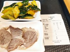 -七里西关中式简餐(苏州中心店)
