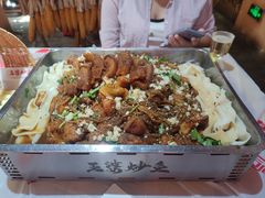 -王婆炒鱼(总店)