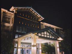 -天目湖御水温泉·度假酒店