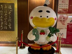 -全聚德(上海首店浦东店)