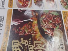 -醉得意·山茶油炒土鸡(莆田仙游方圆荟店)