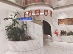 -武汉颜范薇美医疗美容门诊部