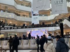 -天津万象城